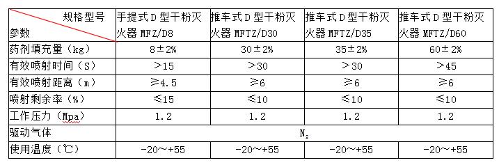 QQ截圖20191106092333.jpg